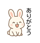 口が悪い可愛いウサギ＠日常会話（個別スタンプ：3）