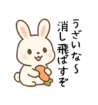 口が悪い可愛いウサギ＠日常会話（個別スタンプ：5）