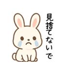 口が悪い可愛いウサギ＠日常会話（個別スタンプ：8）