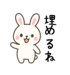 口が悪い可愛いウサギ＠日常会話（個別スタンプ：11）