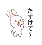 口が悪い可愛いウサギ＠日常会話（個別スタンプ：18）