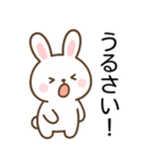 口が悪い可愛いウサギ＠日常会話（個別スタンプ：21）