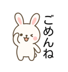 口が悪い可愛いウサギ＠日常会話（個別スタンプ：25）
