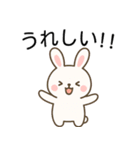 口が悪い可愛いウサギ＠日常会話（個別スタンプ：26）