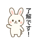 口が悪い可愛いウサギ＠日常会話（個別スタンプ：35）