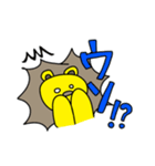 仲良しライリーとピード（個別スタンプ：3）