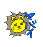 仲良しライリーとピード（個別スタンプ：5）