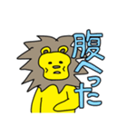 仲良しライリーとピード（個別スタンプ：9）