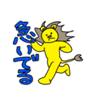 仲良しライリーとピード（個別スタンプ：12）