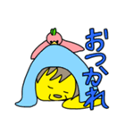 仲良しライリーとピード（個別スタンプ：20）