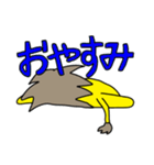 仲良しライリーとピード（個別スタンプ：24）