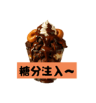 【デブ確定】絶対に太る美味い飯（個別スタンプ：21）