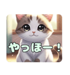 ねこねこにゃんにゃんこスタンプ（個別スタンプ：3）