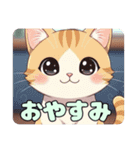 ねこねこにゃんにゃんこスタンプ（個別スタンプ：4）