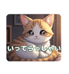ねこねこにゃんにゃんこスタンプ（個別スタンプ：7）