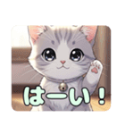 ねこねこにゃんにゃんこスタンプ（個別スタンプ：8）