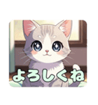 ねこねこにゃんにゃんこスタンプ（個別スタンプ：9）