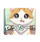 ねこねこスタンプねこねこにゃん（個別スタンプ：5）