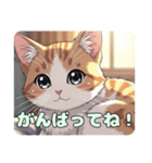 ねこねこスタンプねこねこにゃん（個別スタンプ：11）