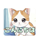 ねこねこスタンプねこねこにゃん（個別スタンプ：15）