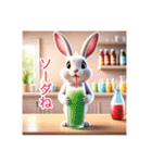 ❤️年中使える❤️かわいいウサギ❤️（個別スタンプ：6）