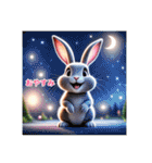 ❤️年中使える❤️かわいいウサギ❤️（個別スタンプ：12）