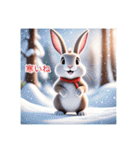❤️年中使える❤️かわいいウサギ❤️（個別スタンプ：17）