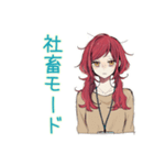 普段着赤髪女子★限界社畜モード（個別スタンプ：1）
