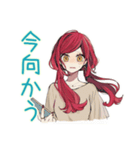 普段着赤髪女子★限界社畜モード（個別スタンプ：12）