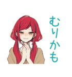 普段着赤髪女子★限界社畜モード（個別スタンプ：15）