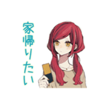 普段着赤髪女子★限界社畜モード（個別スタンプ：16）