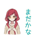 普段着赤髪女子★限界社畜モード（個別スタンプ：18）