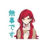 普段着赤髪女子★限界社畜モード（個別スタンプ：27）