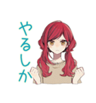 普段着赤髪女子★限界社畜モード（個別スタンプ：31）