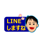 まぁちゃんのひとことスタンプ（個別スタンプ：7）