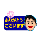 まぁちゃんのひとことスタンプ（個別スタンプ：10）