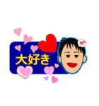 まぁちゃんのひとことスタンプ（個別スタンプ：11）