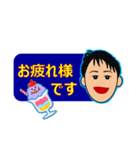 まぁちゃんのひとことスタンプ（個別スタンプ：13）