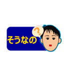 まぁちゃんのひとことスタンプ（個別スタンプ：15）