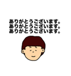 そうだ、3回伝えよう！【日常会話編】（個別スタンプ：1）