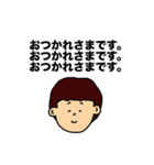 そうだ、3回伝えよう！【日常会話編】（個別スタンプ：2）