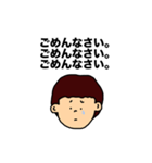 そうだ、3回伝えよう！【日常会話編】（個別スタンプ：4）