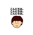 そうだ、3回伝えよう！【日常会話編】（個別スタンプ：6）