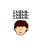 そうだ、3回伝えよう！【日常会話編】（個別スタンプ：7）