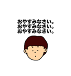 そうだ、3回伝えよう！【日常会話編】（個別スタンプ：8）