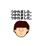 そうだ、3回伝えよう！【日常会話編】（個別スタンプ：10）