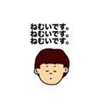 そうだ、3回伝えよう！【日常会話編】（個別スタンプ：11）