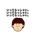 そうだ、3回伝えよう！【日常会話編】（個別スタンプ：13）