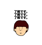 そうだ、3回伝えよう！【日常会話編】（個別スタンプ：17）