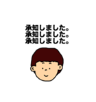 そうだ、3回伝えよう！【日常会話編】（個別スタンプ：18）